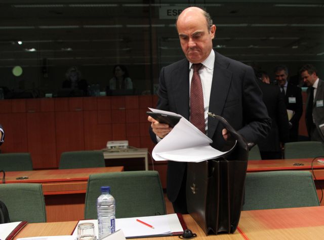 Φάρμακα εναντίον υποτροπής στην «ισπανική γρίπη» ψάχνει το Eurogroup